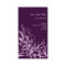 Elegant Retro Lavender Flower Swirls 3