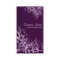 Elegant Retro Lavender Flower Swirls 3