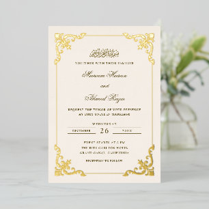Elegant Rococo Frame Muslim Wedding Cream Gold Foil Invitation