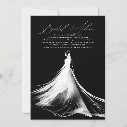 Elegant Romantic Minimalist Black Bridal Shower Invitation