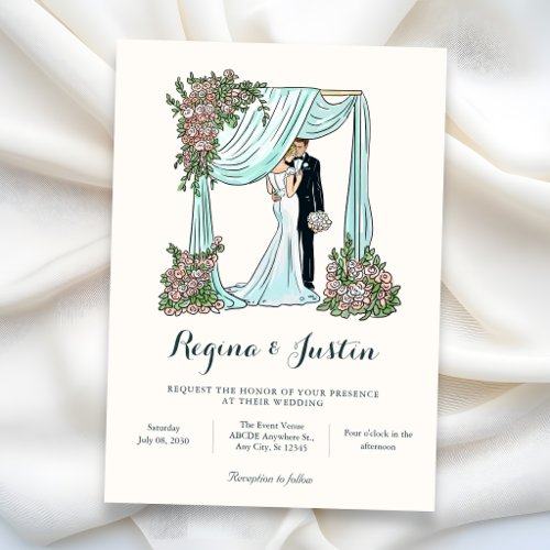 Elegant romantic minimalist wedding  invitation