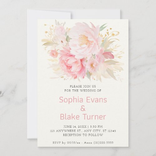 Elegant Romantic Pink Floral White Cream Wedding Invitation