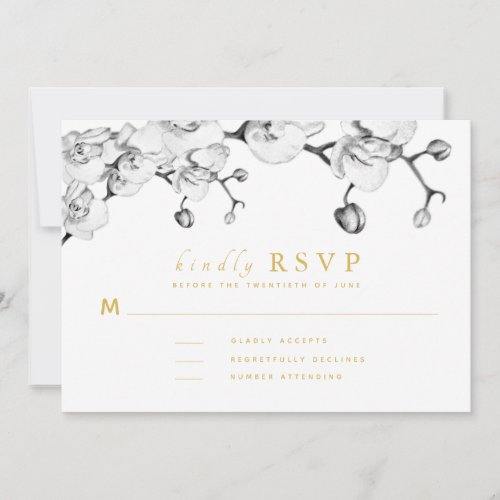 Elegant Romantic Sophisticated Floral Wedding RSVP