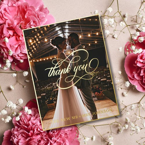 Elegant Romantic Thank You Script Photo Wedding  Foil Holiday Postcard