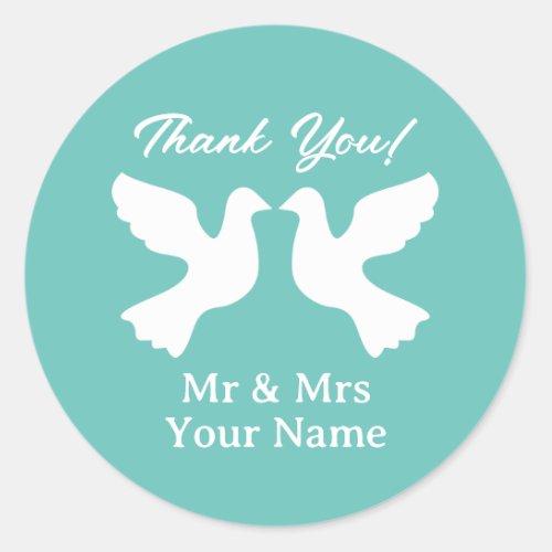 Elegant romantic turtle doves wedding thank you classic round sticker