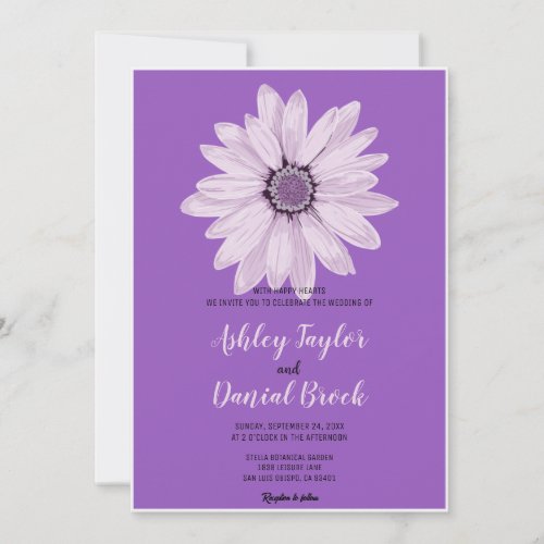 Elegant romantic white sunflower floral Wedding In Invitation