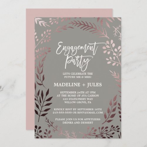 Elegant Rose Gold and Gray Engagement Party Invitation