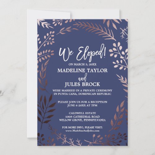 Elegant Rose Gold and Navy Elopement Reception Invitation