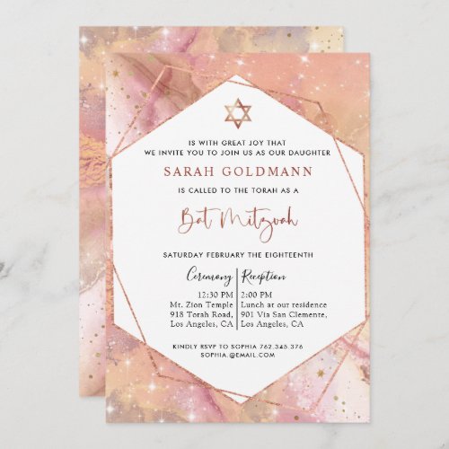 Elegant Rose Gold and Pink Celestial Bat Mitzvah Invitation