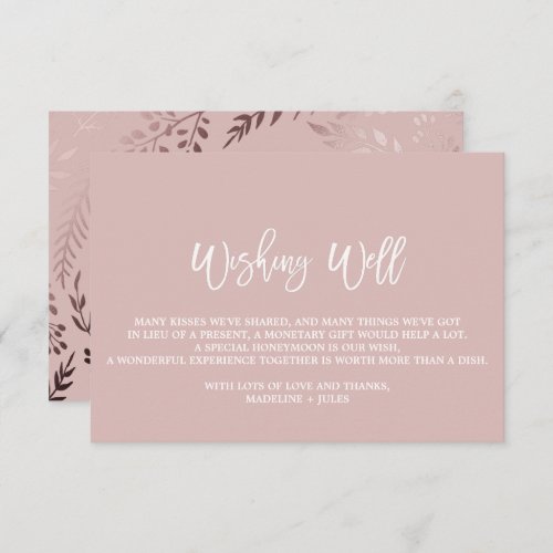Elegant Rose Gold and Pink Wedding Wishing Well Enclosure Card