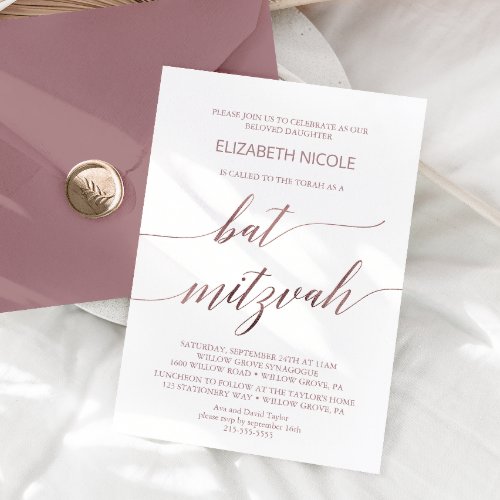 Elegant Rose Gold Calligraphy Bat Mitzvah Invitation