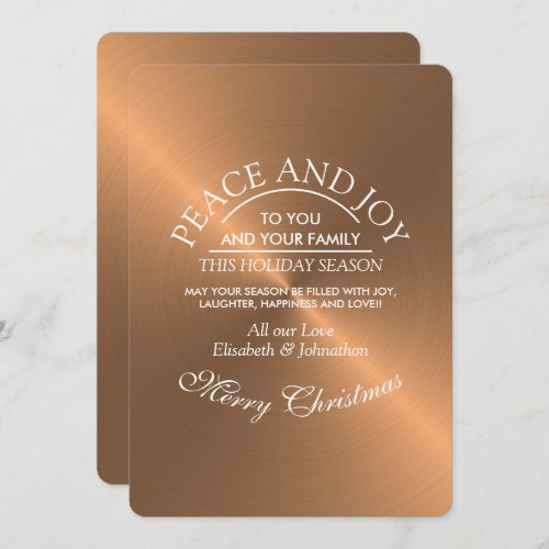 Elegant Rose Gold Christmas Holiday Card