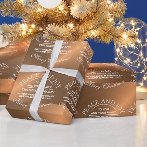 Elegant Rose Gold Christmas Wrapping Paper