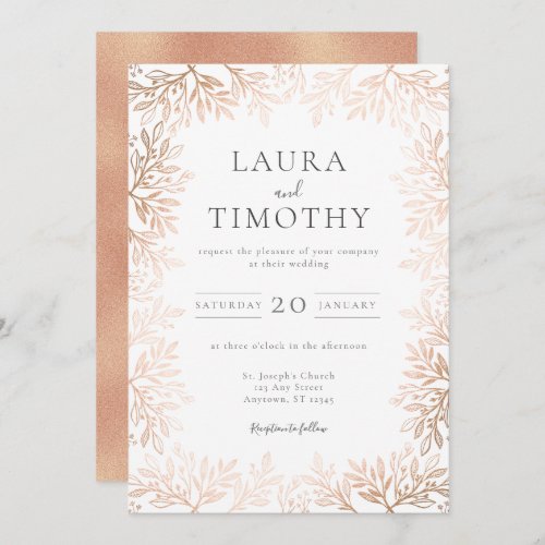 Elegant Rose Gold Floral Border Typography Wedding Invitation