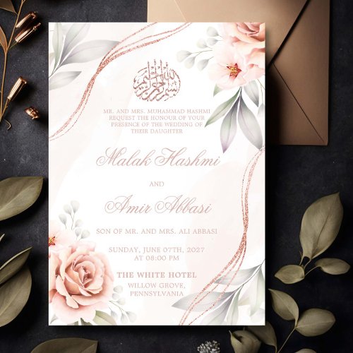 Elegant Rose Gold Floral Islamic Muslim wedding Invitation