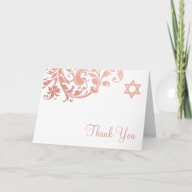 Elegant Rose Gold Flourish Bat Mitzvah Thank You (Front)