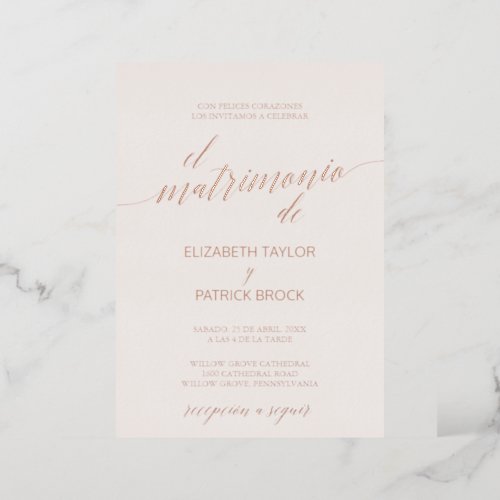 Elegant Rose Gold Foil Blush Pink Spanish Wedding Foil Invitation