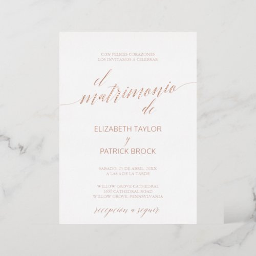 Elegant Rose Gold Foil Calligraphy Spanish Wedding Foil Invitation