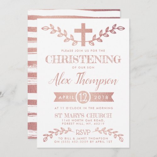Elegant Rose Gold Foil Cross  Foliage Christening Invitation