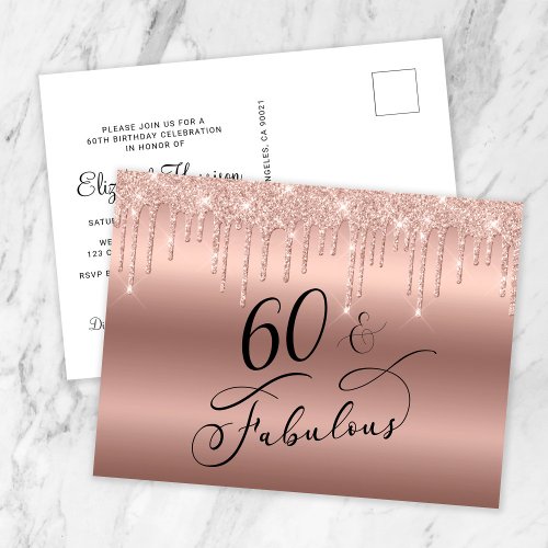 Elegant Rose Gold Glitter 60th Birthday Party Invitation Postcard
