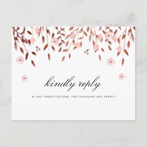 Elegant Rose Gold Glitter  Floral Wedding RSVP Invitation Postcard