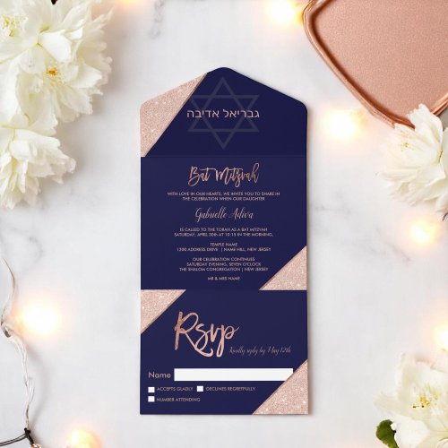 Elegant Rose gold glitter navy blue Bat Mitzvah