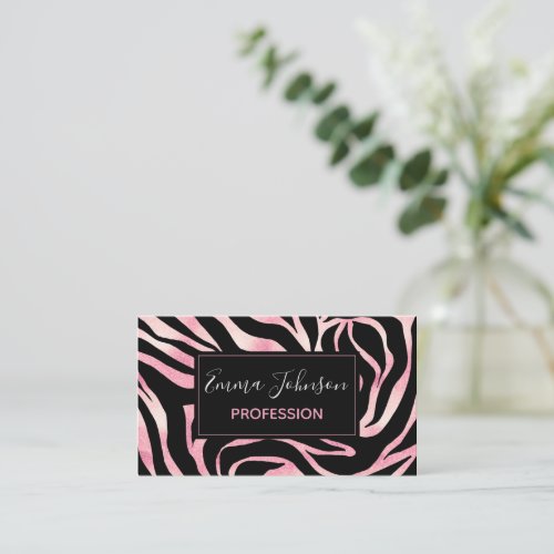 Elegant Rose Gold Glitter Zebra Black Animal Print Business Card