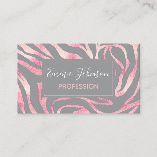 Elegant Rose Gold Glitter Zebra Gray Animal Print Business Card