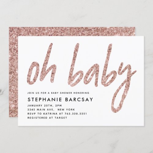 Elegant Rose Gold Pink Glitter Baby Shower Invitation