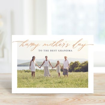 Elegant Rose Gold Script Mother's Day Photo Card by rileyandzoe at Zazzle