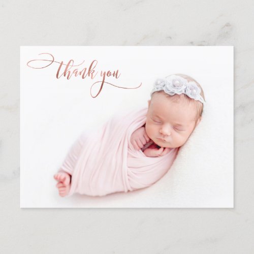 Elegant Rose Gold Script New Baby Photo Thank You Postcard