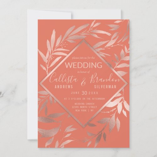 Elegant Rose Gold Terracotta Floral Leaves Wedding Invitation
