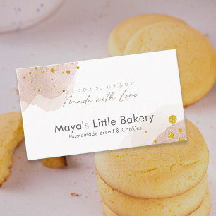 Elegant Rose Gold Watercolor Bakery Business Card