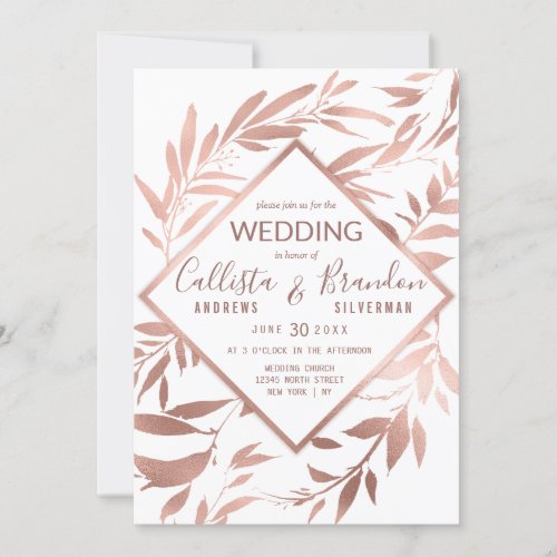 Elegant Rose Gold White Floral Leaves Wedding Invitation