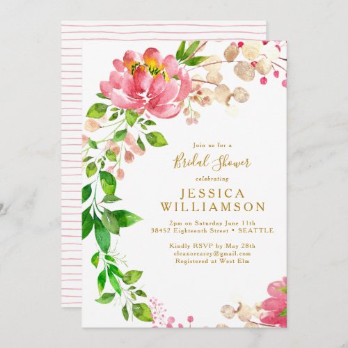 Elegant Rose Pink Watercolor Floral Bridal Shower Invitation