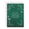 Elegant Rose Silver Green Quinceanera