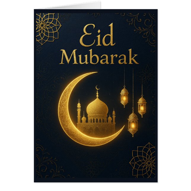 Elegant Royal Blue and Gold Foil Ei Cards (Front)