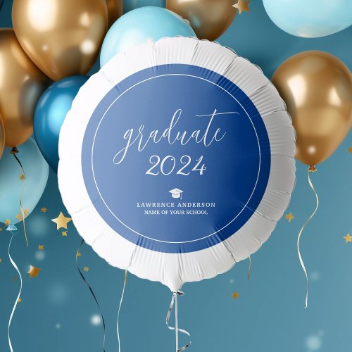 Elegant Royal Blue Graduate 2024 Graduation Party Balloon