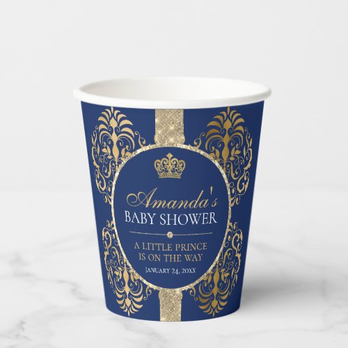 Elegant Royal Prince Baby Shower Paper Cups