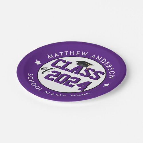 Elegant Royal Purple Class of 2024 Graduation Paper Plates