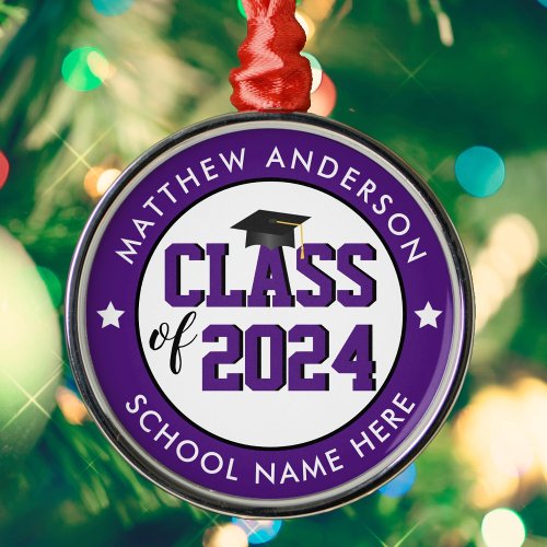 Elegant Royal Purple Graduation Metal Ornament