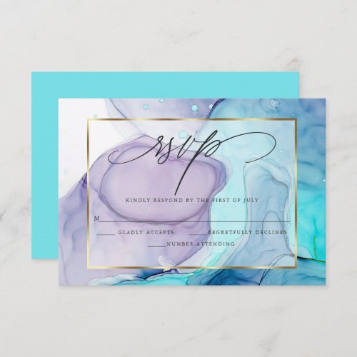 Elegant RSVP Marbled Ink  Vibrant Aqua Violet