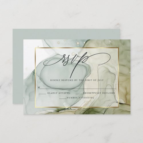 Elegant RSVP Marbled Vibrant Greens and Golds 