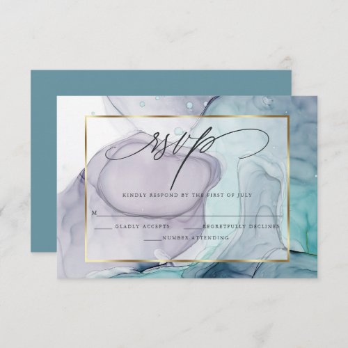 Elegant RSVP Plum and Teal Marble Ink 