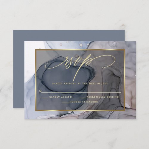 Elegant RSVP Plum Dusty Blue Marble Ink 