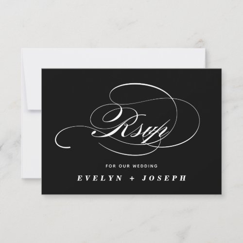 Elegant RSVP wedding response card