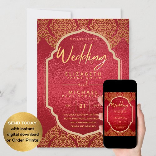 Elegant Ruby Red Gold Ornate Wedding Invitation