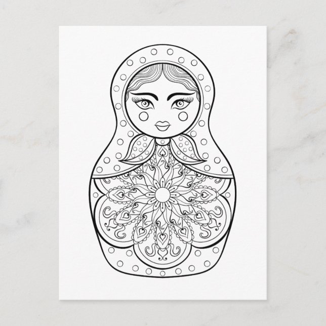 Elegant Russian Doll Postcard (Front)