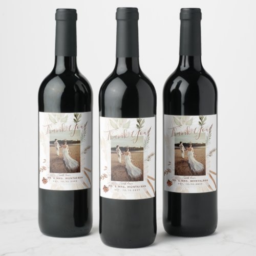 Elegant Rustic Boho Pampas  Wine Label