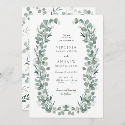 Elegant Rustic Botanical Eucalyptus Wedding Invitation